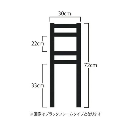 TABLEX 脚部 シルバー TABLE
