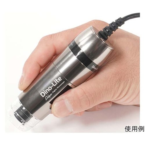 Dino−Lite Edge S APL