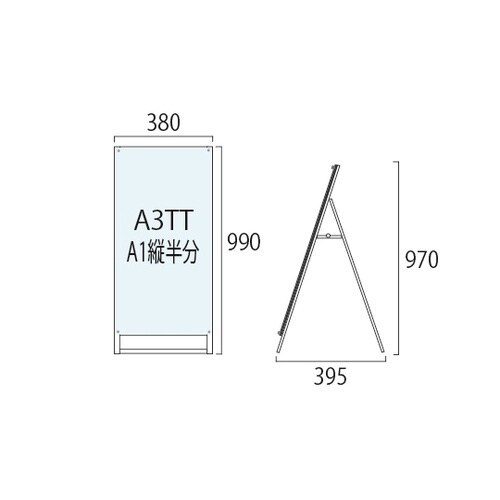 ブラックポスター用スタンド看板マグネジ