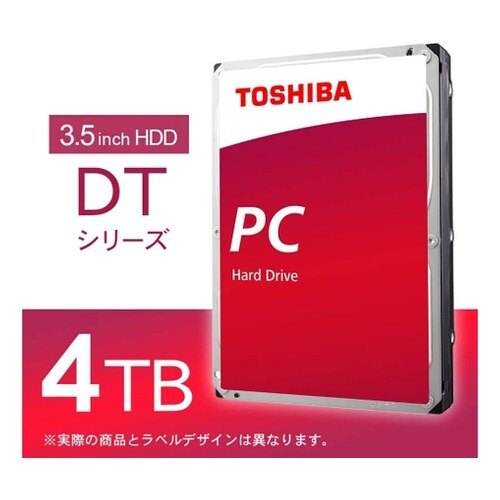 3.5インチ デスクトップPC内蔵型HD