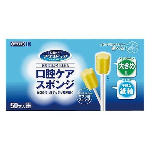 4987601431302 スポンジ紙軸