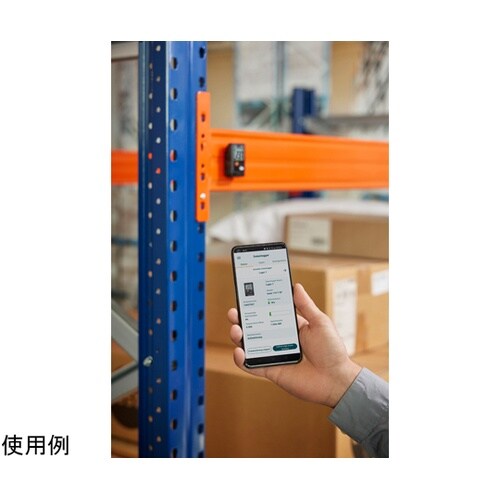 温度データロガー(Bluetooth)