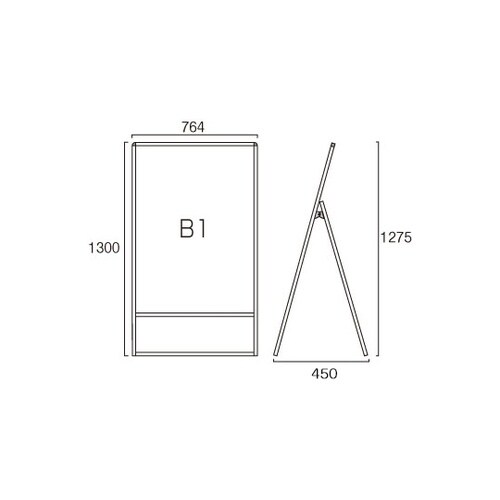 バリウススタンド看板LED B1片面 ウ