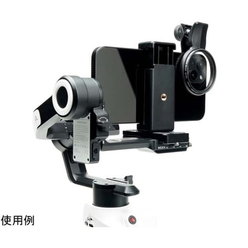 「エグザプロ」 フィルタークリップ+Bl