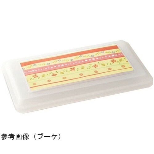 旬彩副食容器(6ツ仕切)本体(クロ)蓋(