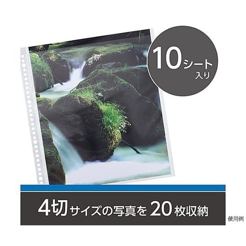 フォトシステムFL 替台紙 4切 APS