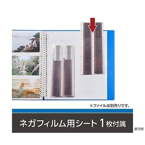 フォトシステムFL 替台紙 4切 APS