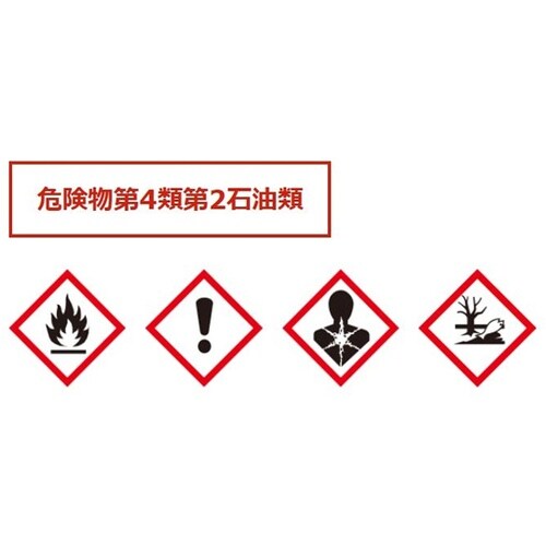 マルチマウント480 500mL FM4