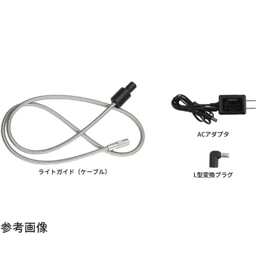 ボアスコープ用ハイパワーLED光源 12