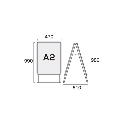 ポスターグリップスタンド看板 屋内用 A