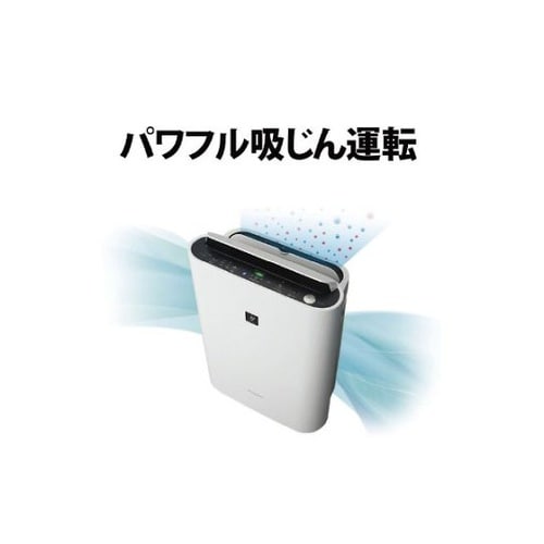 プラズマクラスター加湿空気清浄機 KC−