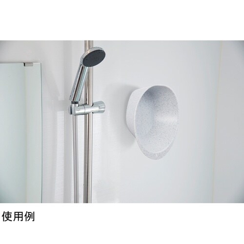 洗面器 ユニード マグネット付き ホワイ