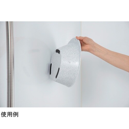 洗面器 ユニード マグネット付き ホワイ