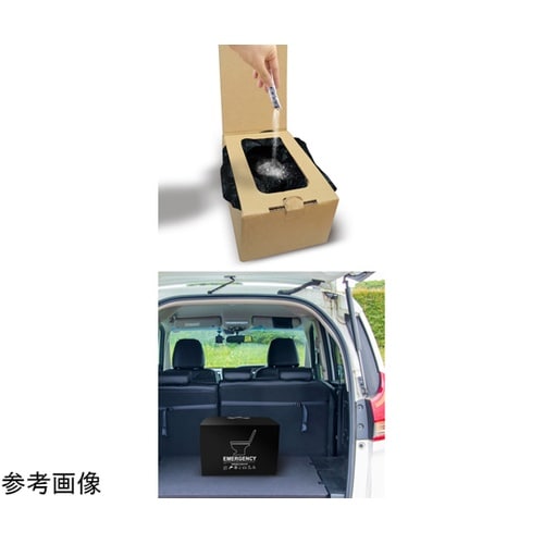 ポータブル簡易ダンボールトイレキット B