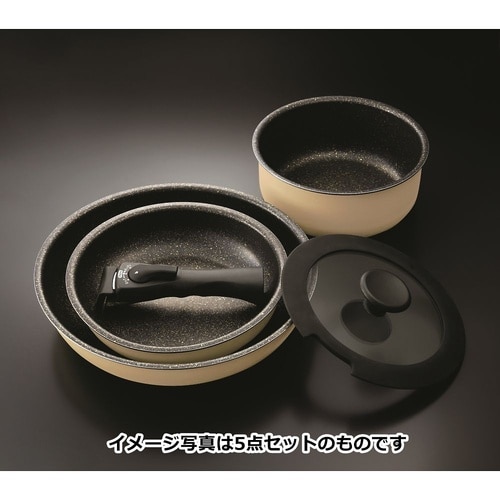 ハンドルがはずせるポット&フライパン 7