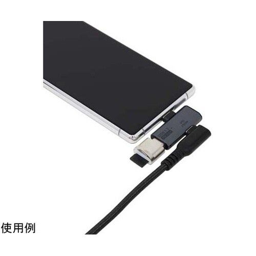 USBアダプタ Cオス − Cメス 横L