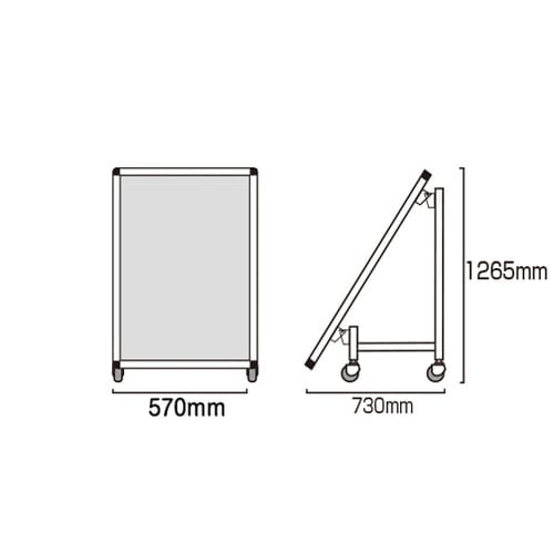 サポートサインスマート車いす白複合板 S