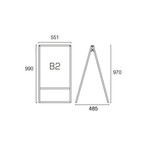 ブラックバリウススタンド看板LED B2