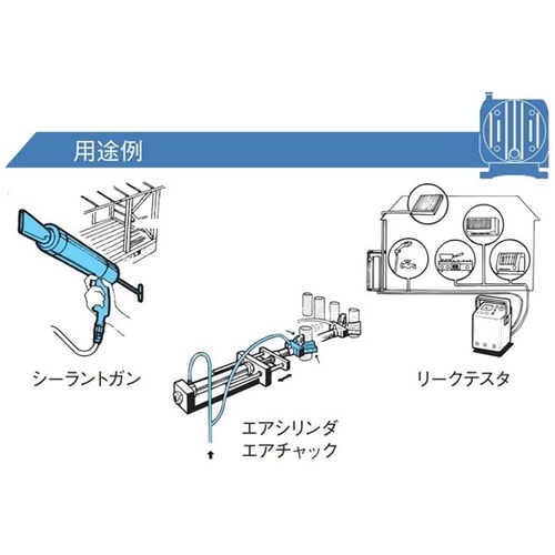 リニアコンプレッサ AC100V駆動 5