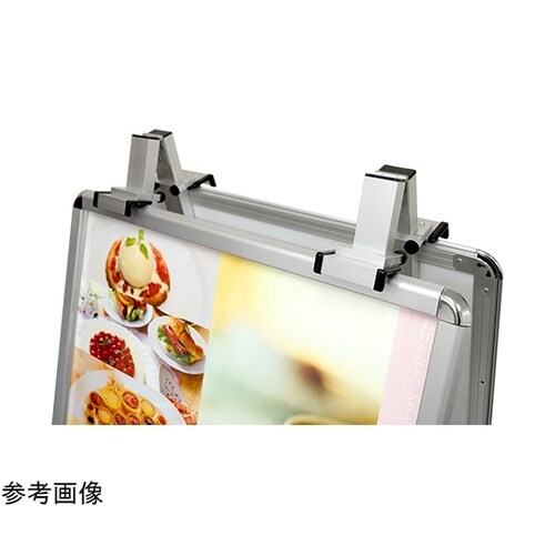 アルミフリーイーゼル430両面 ウエイト