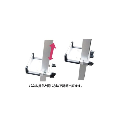 アルミフリーイーゼル430両面 ウエイト