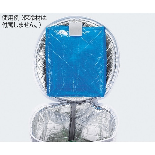 TA110DB 回収ボンベ断熱バッグ