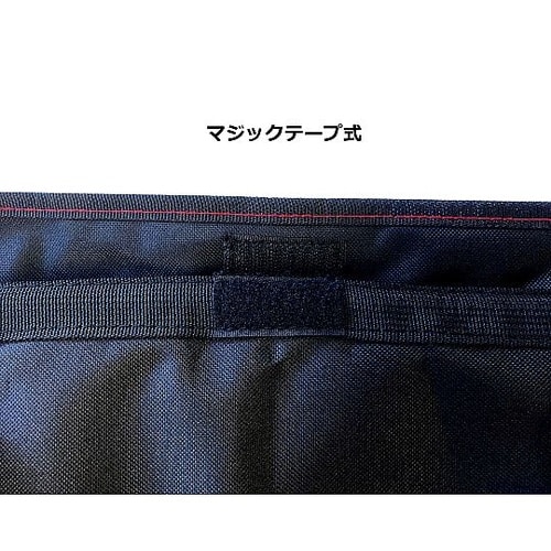 ワイドオープンバック 丸型 510mm
