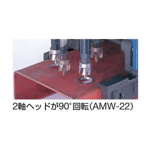 AMW22 アトラミニエース