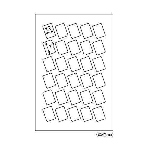 抗菌スイッチシール SRK104