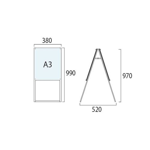 ブラックポスター用スタンド看板 A3縦ハ