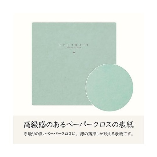 M2020−6−2AQ スクエア台紙