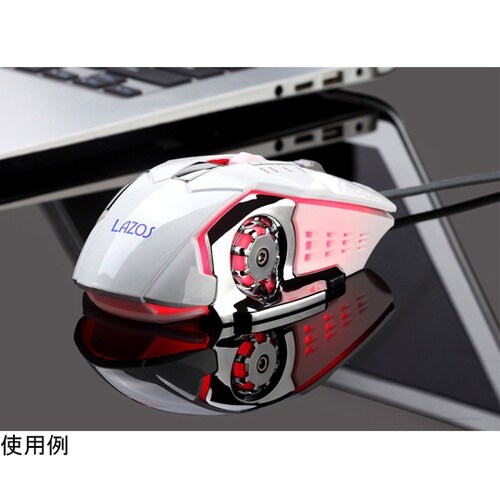 ゲーミングマウス 6ボタン ホワイト 1