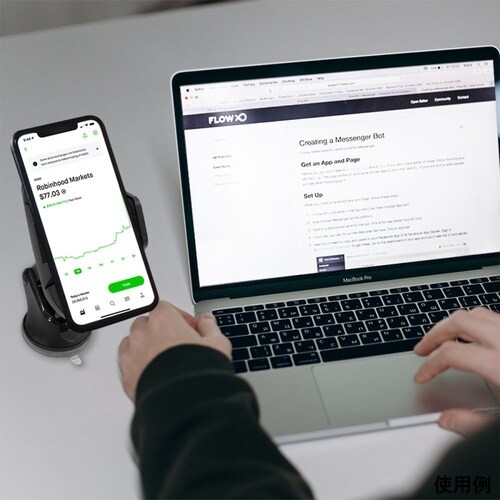 スマホスタンド 吸盤型 1ケース(20個