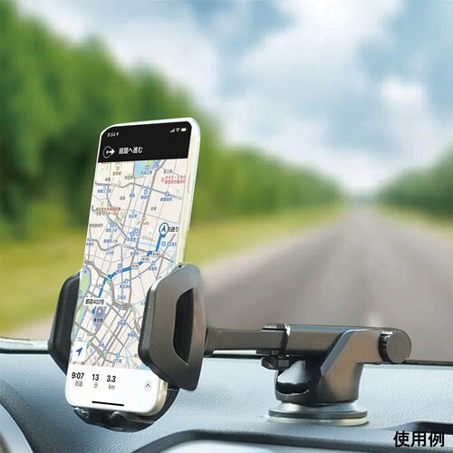 スマホスタンド 吸盤型 1ケース(20個