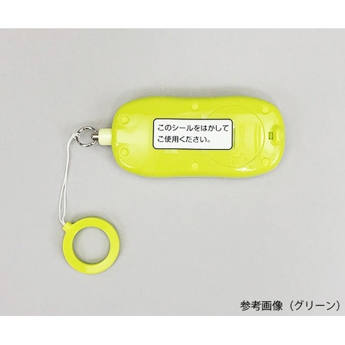 FB−736 3Dセンサー歩数計ピンク