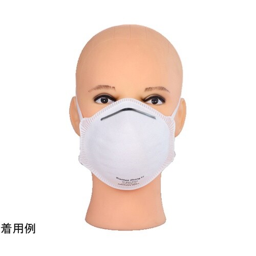 NIOSH認証 N95マスク(カップ型・