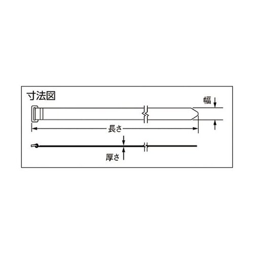 UCT3SX0 ウルトラシンチUCT 黒