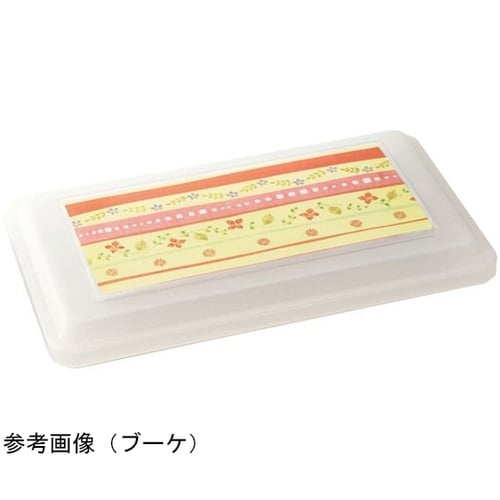 玉渕副食容器(6つ仕切り)本体(クロ)蓋