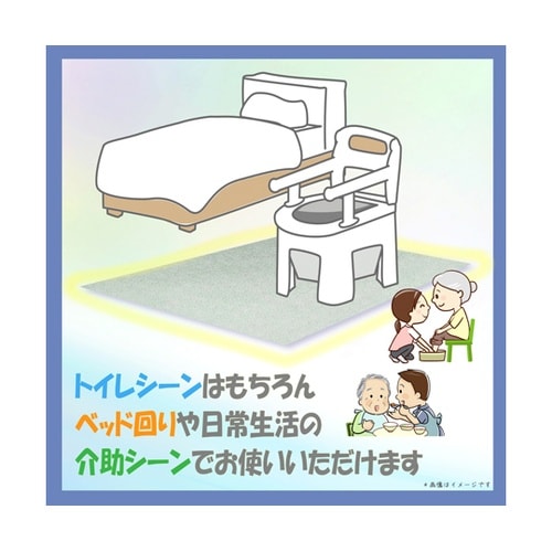 ポータブルトイレ用マット 1ケース(5枚