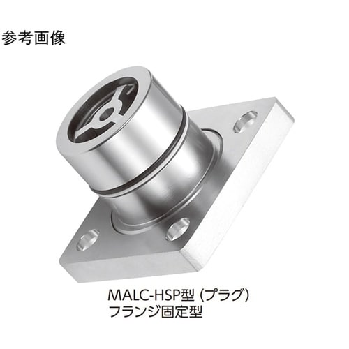 マルチカプラMALC−HSP型(プラグ)