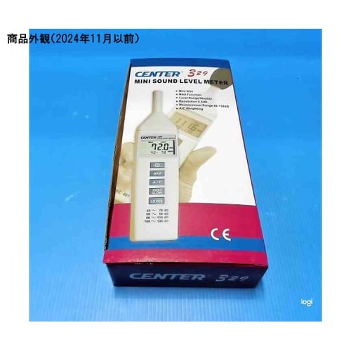デジタル騒音計 55W×232L×33H