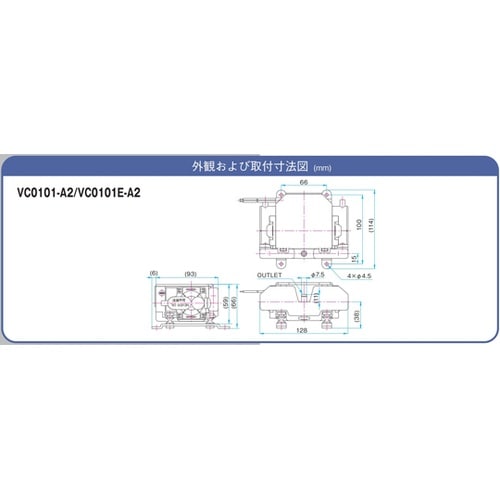 ダイアフラムポンプ コンプレッサ専用 0