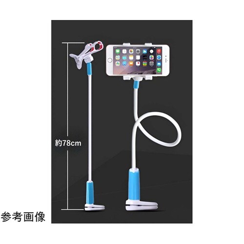 レイジースマホホルダー パープル BS−