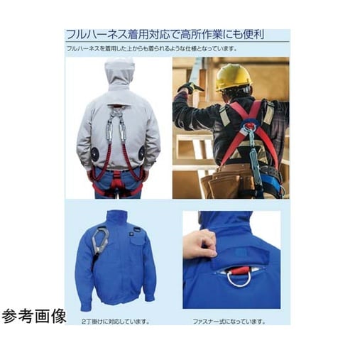 7.4V/22V 胸スイッチ式 綿10