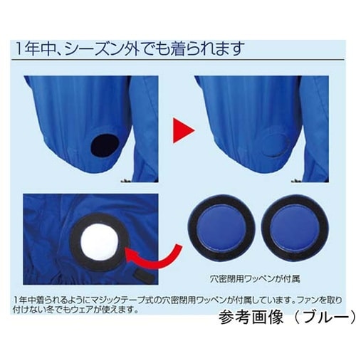 7.4V/22V 胸スイッチ式 綿10