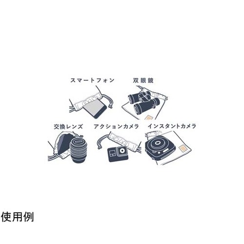 「包」巾着ポーチ SORA