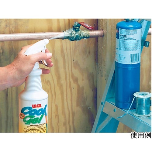 クールジエル 450g TA398DA−