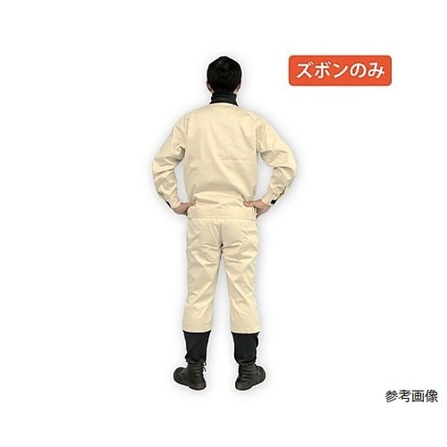 難燃防護服 鐵火 パンツ 3L FK60