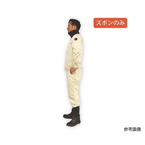 難燃防護服 鐵火 パンツ 3L FK60