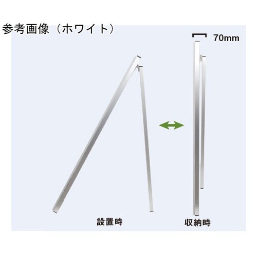 エコポケットスタンド A2 EPSA−A